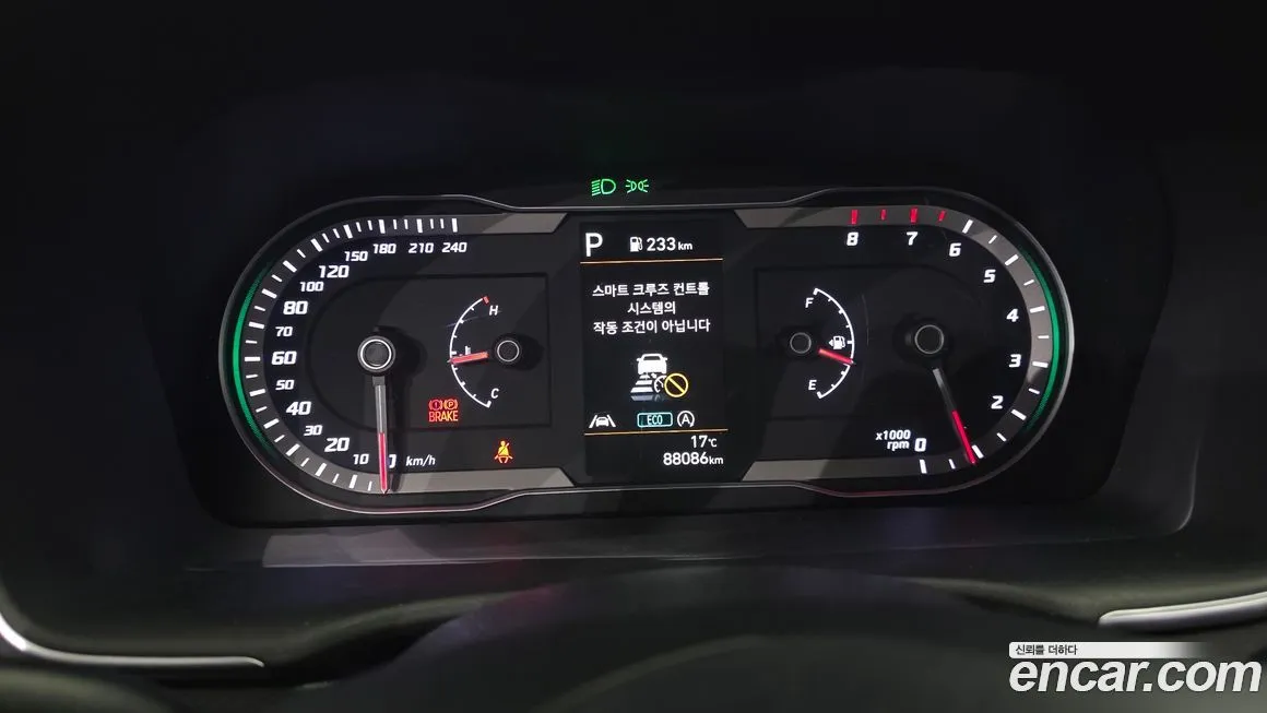 Hyundai Tucson — фото 2