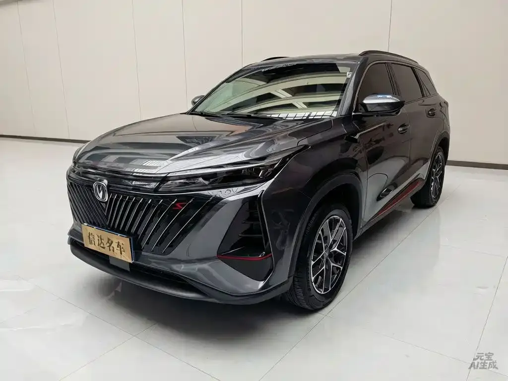 Changan CS75PLUS — фото 1
