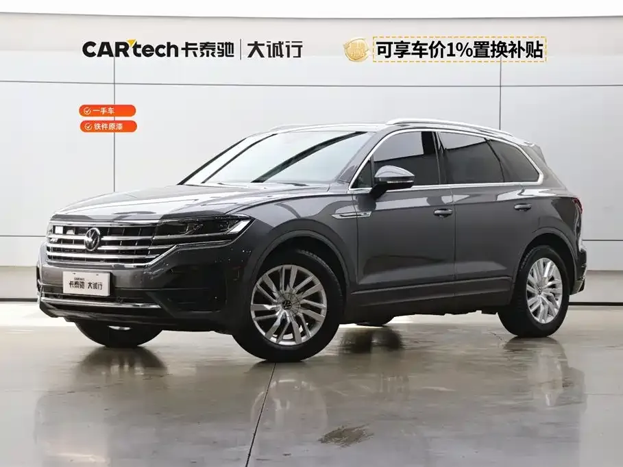 Volkswagen Touareg — фото 1