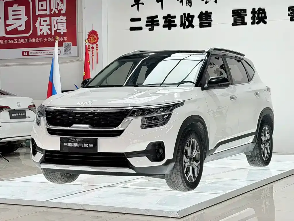 Kia KX3 — фото 1