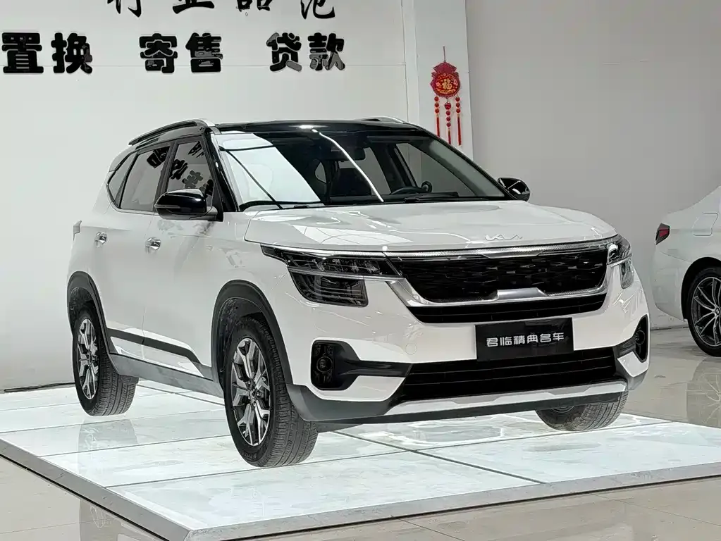 Kia KX3 — фото 8