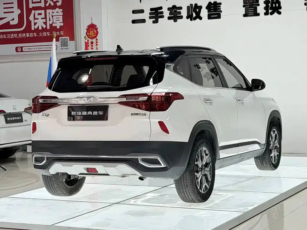Kia KX3 — фото 4