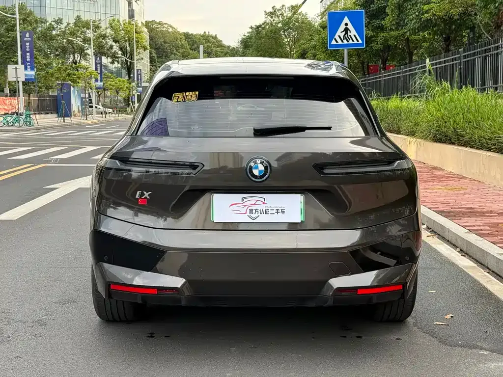 BMW iX — фото 10