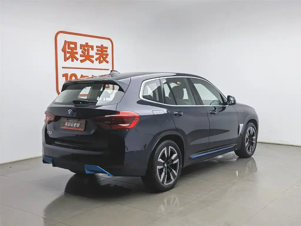 BMW iX3 — фото 10