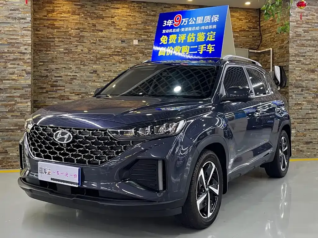Hyundai ix35 — фото 1