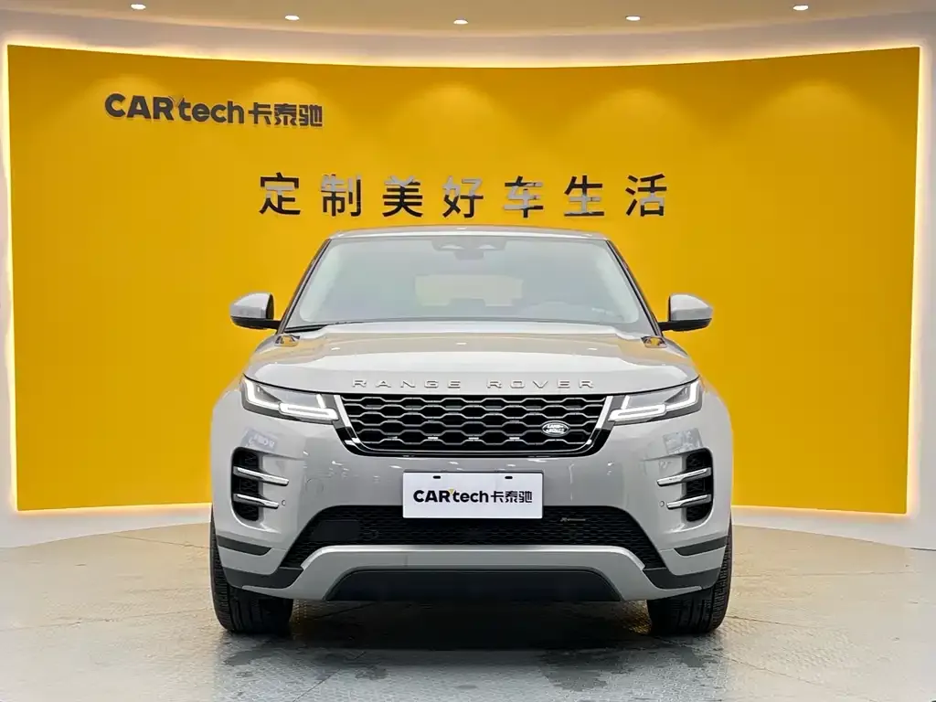 Land Rover Evoque PHEV — фото 4