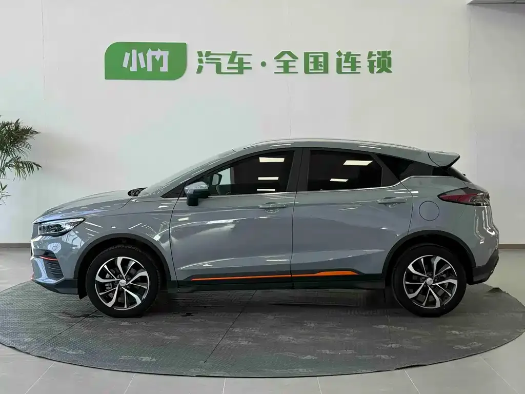 Geely Emgrand S — фото 4