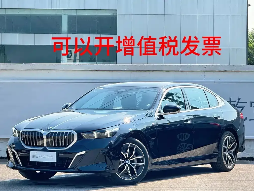 BMW i5 — фото 1