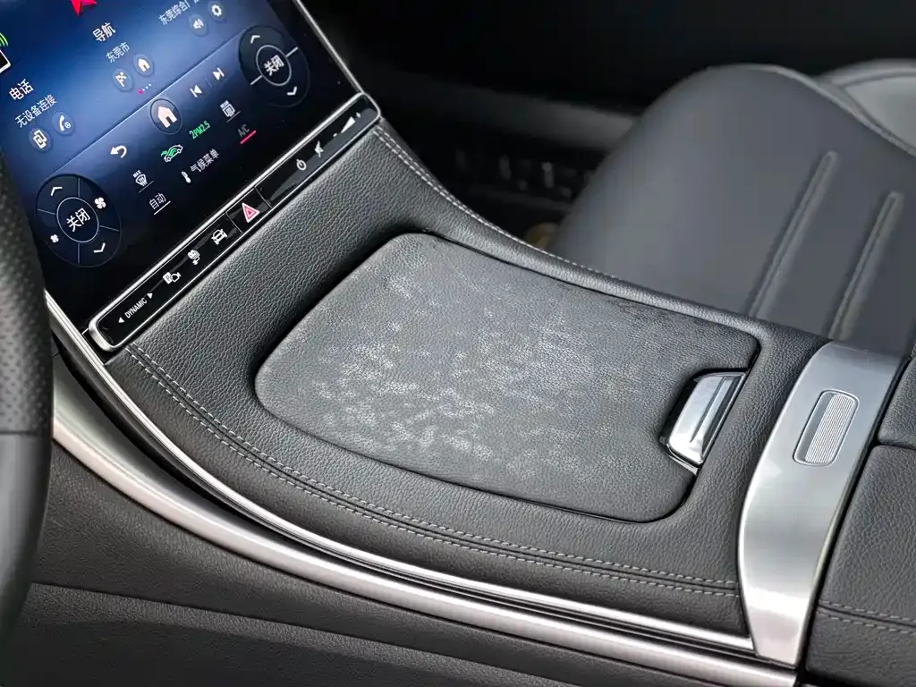Mercedes-Benz C-Class New Energy — фото 9