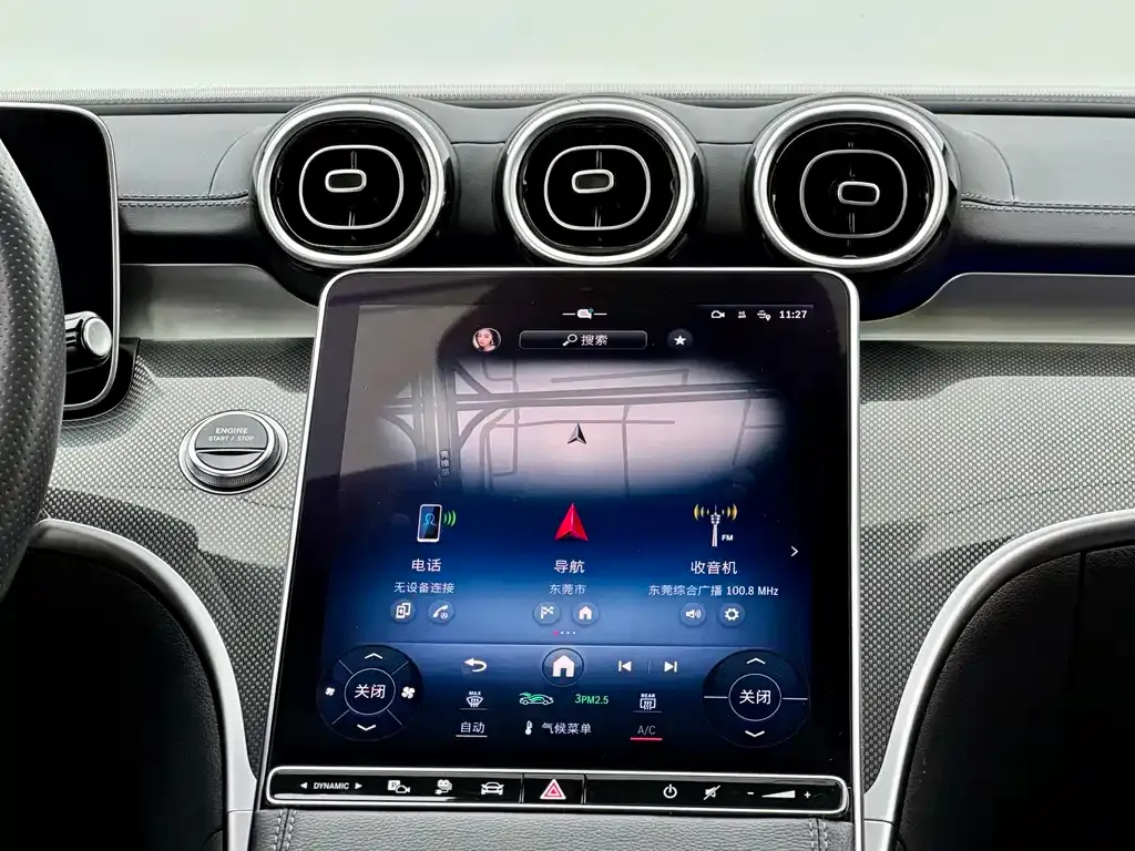 Mercedes-Benz C-Class New Energy — фото 7