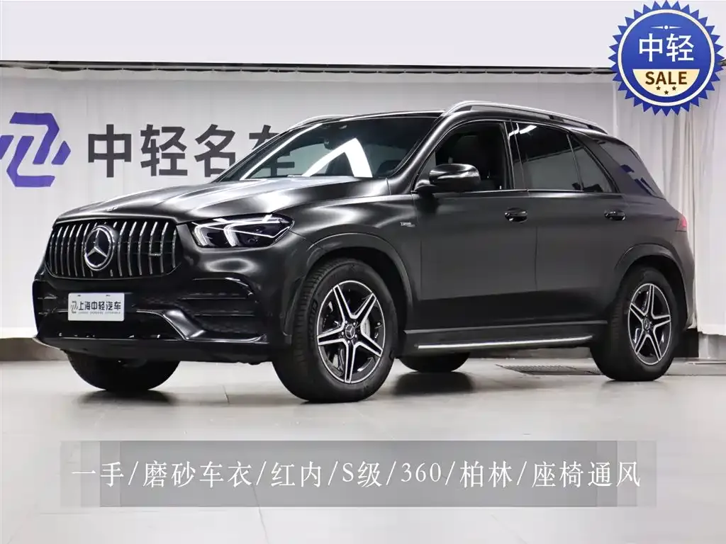 Mercedes-Benz GLE AMG — фото 1