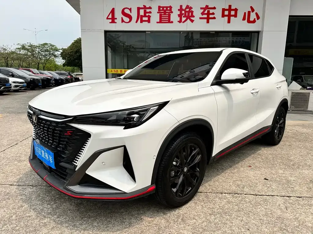 Changan X5 PLUS — фото 1
