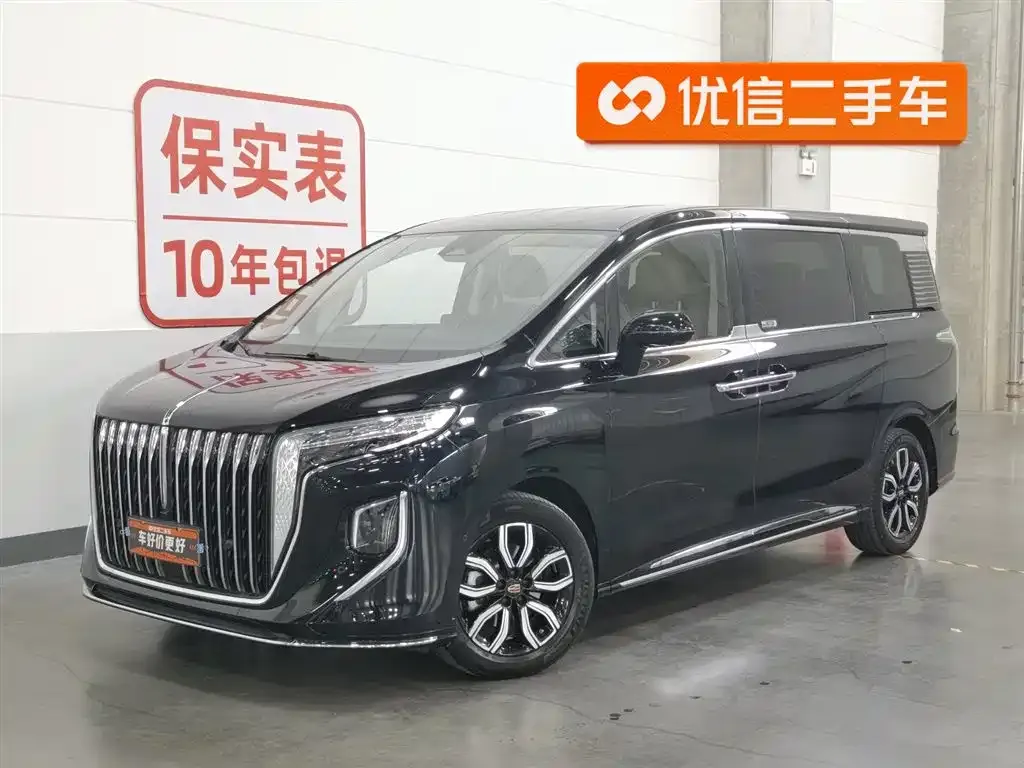 Hongqi HQ9 — фото 1
