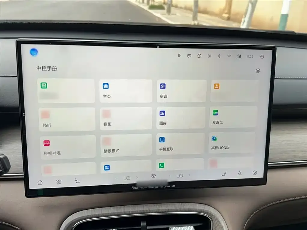 Chery Tiggo 8 PLUS C-DM — фото 2
