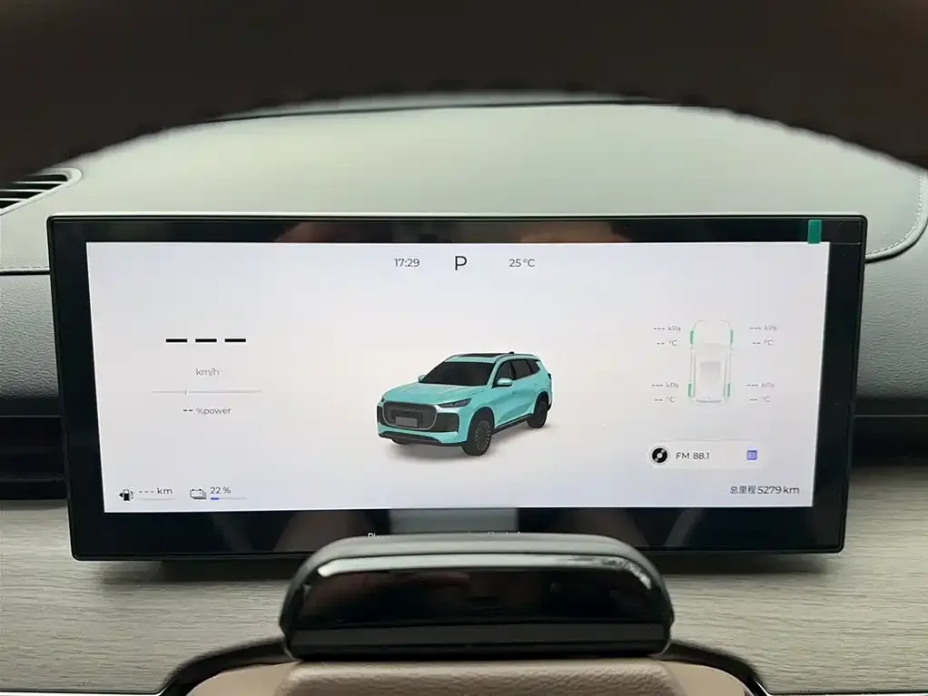 Chery Tiggo 8 PLUS C-DM — фото 4
