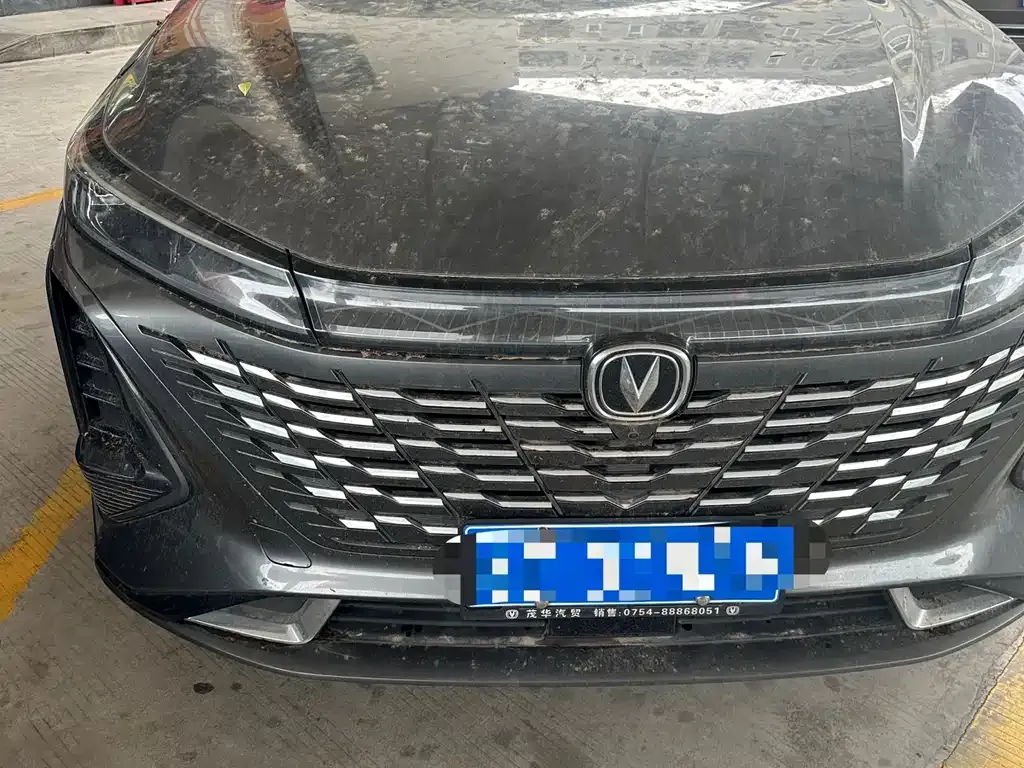 Changan CS75PLUS — фото 1