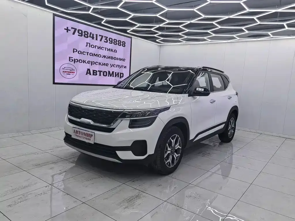Kia KX3 — фото 1