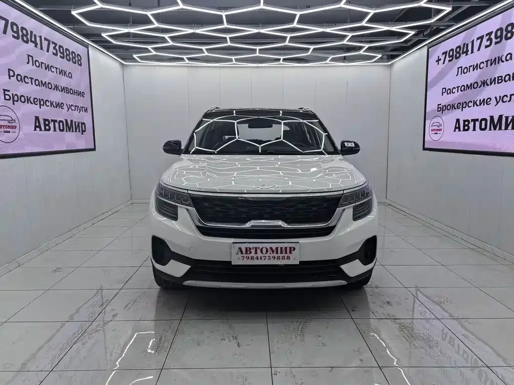 Kia KX3 — фото 9