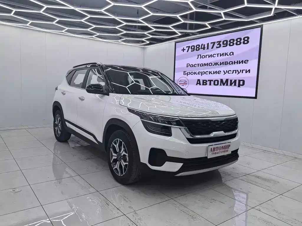 Kia KX3 — фото 4
