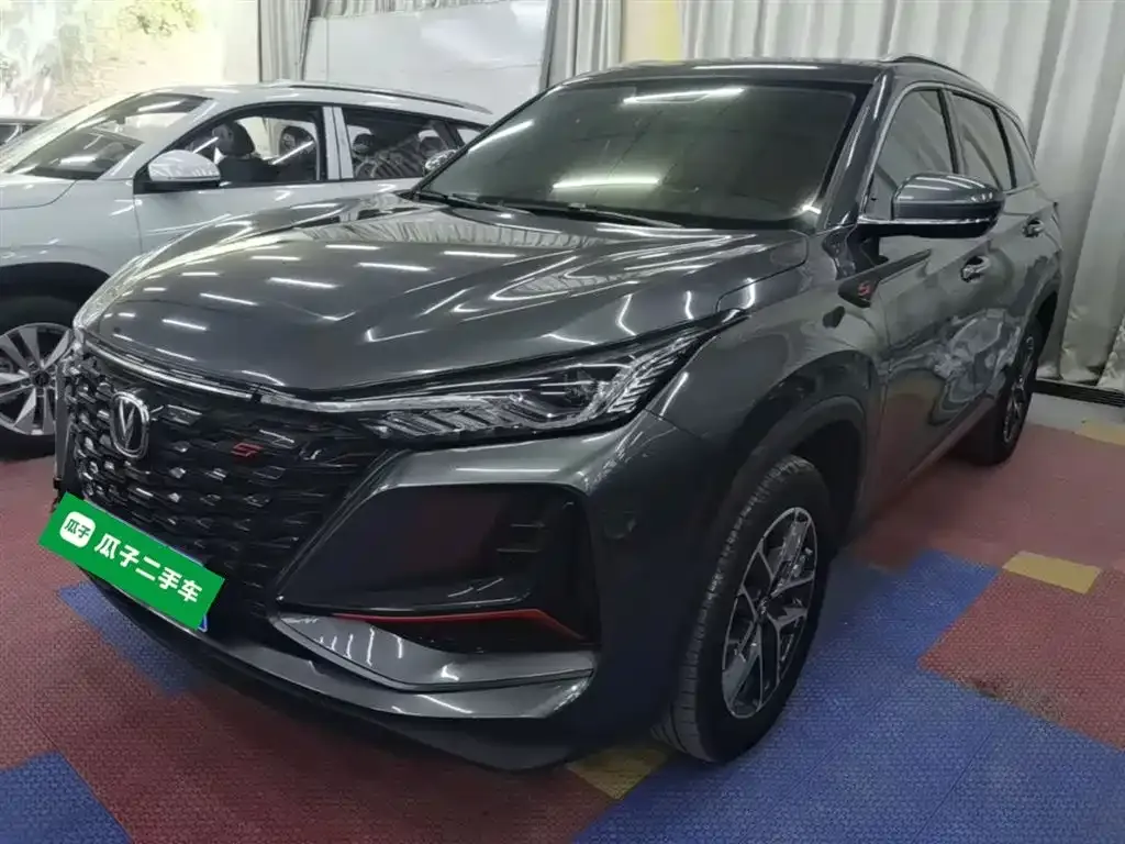Changan CS75PLUS — фото 1