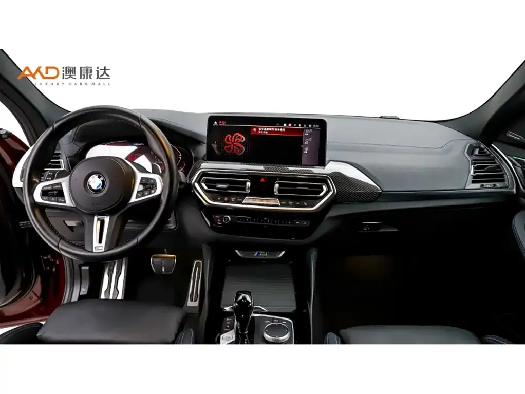 BMW X4 M40i — фото 10