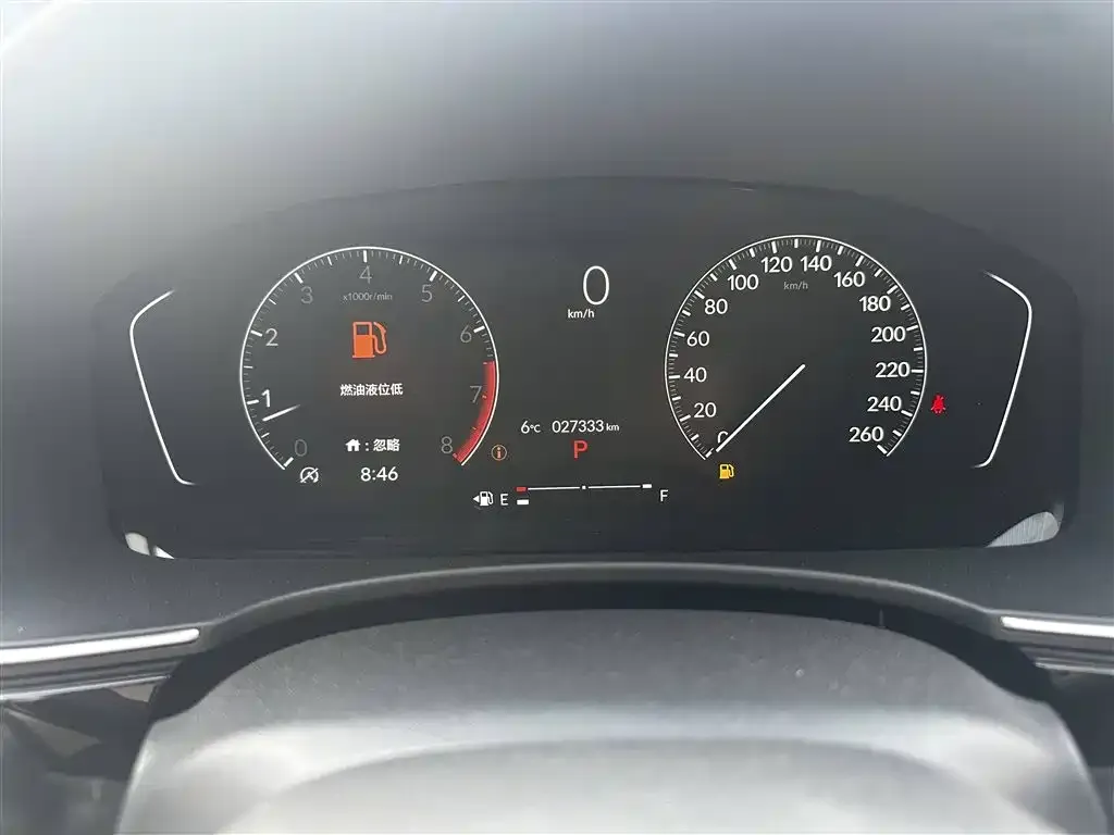 Honda Civic — фото 2