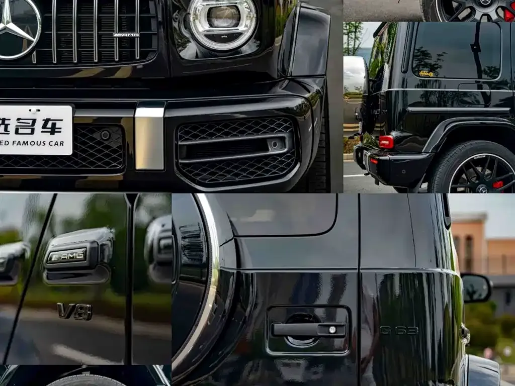 Mercedes-Benz G-Class AMG — фото 2