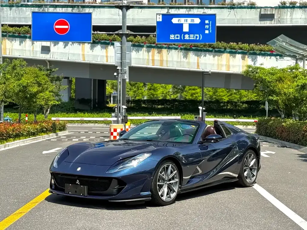 Ferrari 812 — фото 6