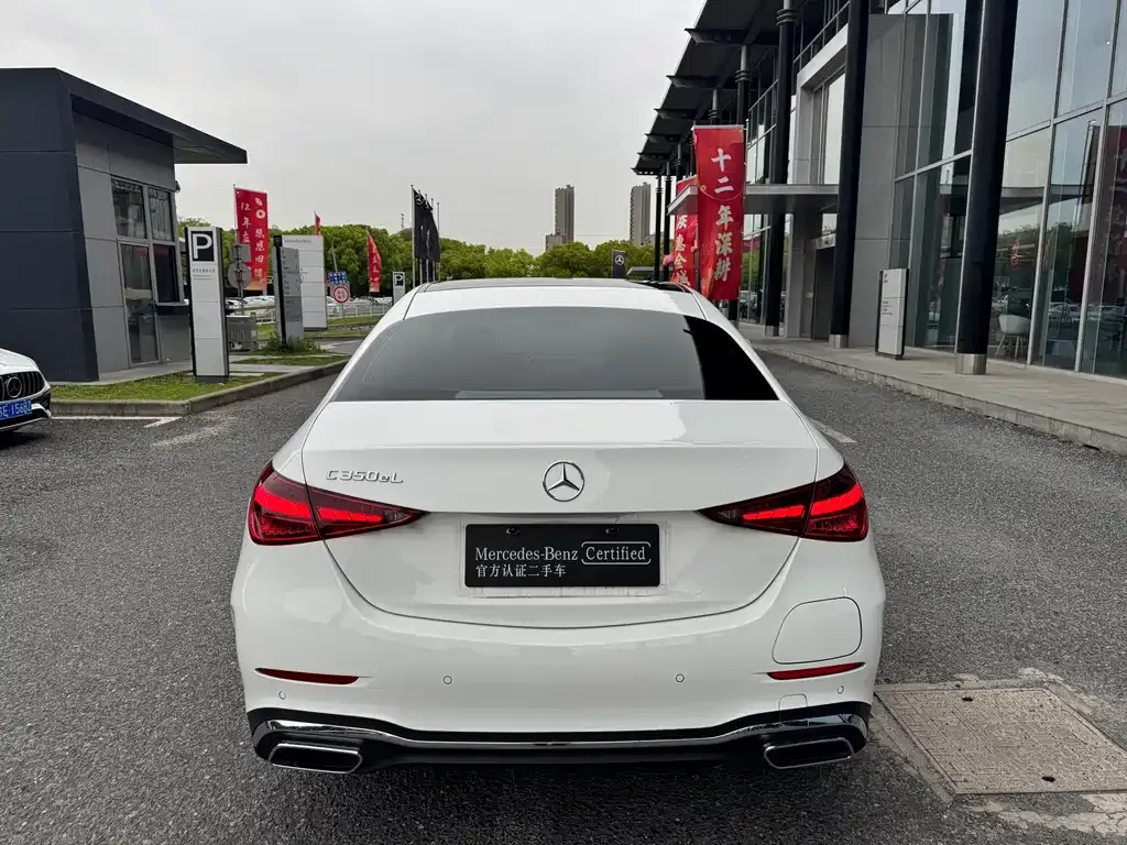 Mercedes-Benz C-Class New Energy — фото 7