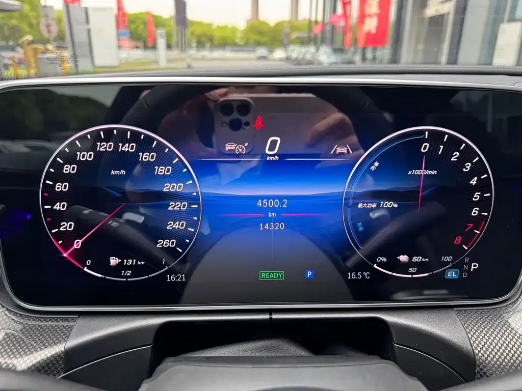 Mercedes-Benz C-Class New Energy — фото 8