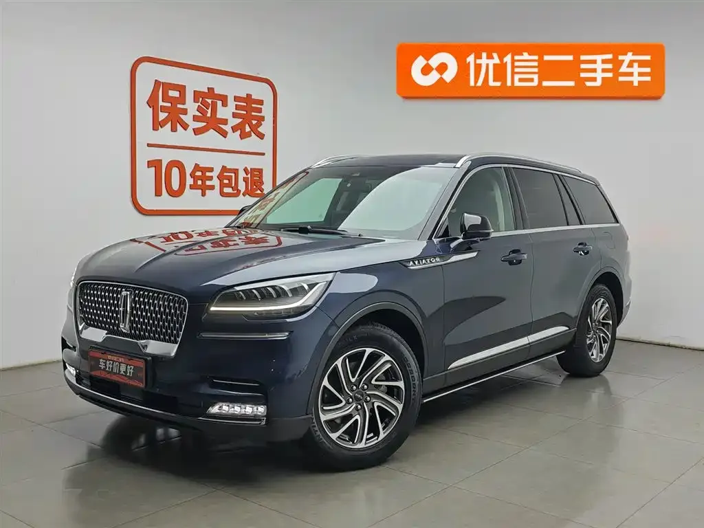 Lincoln Aviator — фото 1