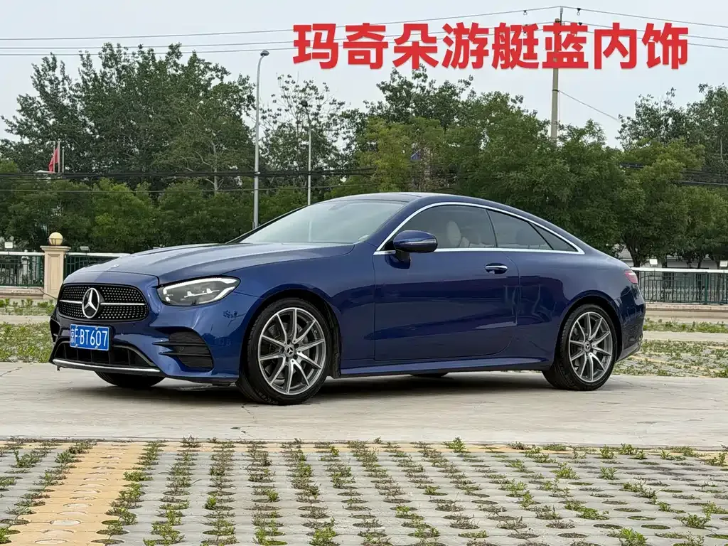 Mercedes-Benz E-Class (Import) — фото 1