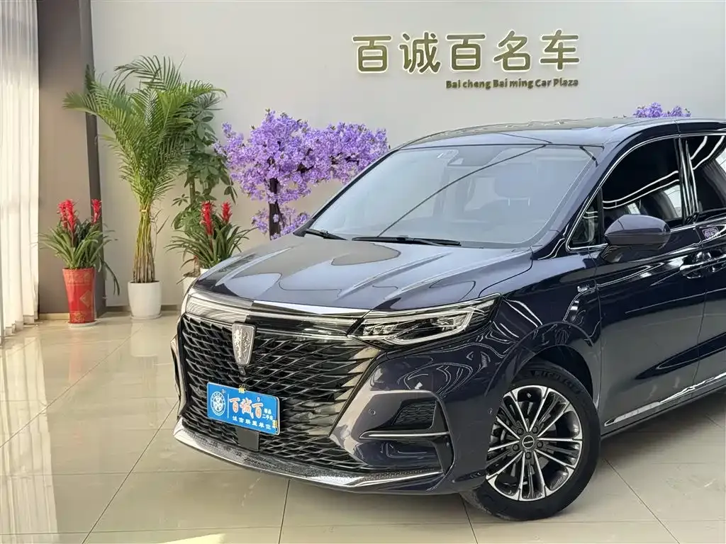 Roewe iMAX8 — фото 6