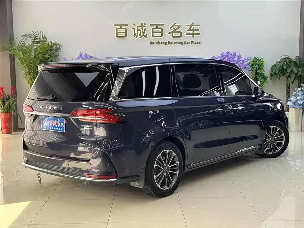 Roewe iMAX8 — фото 3