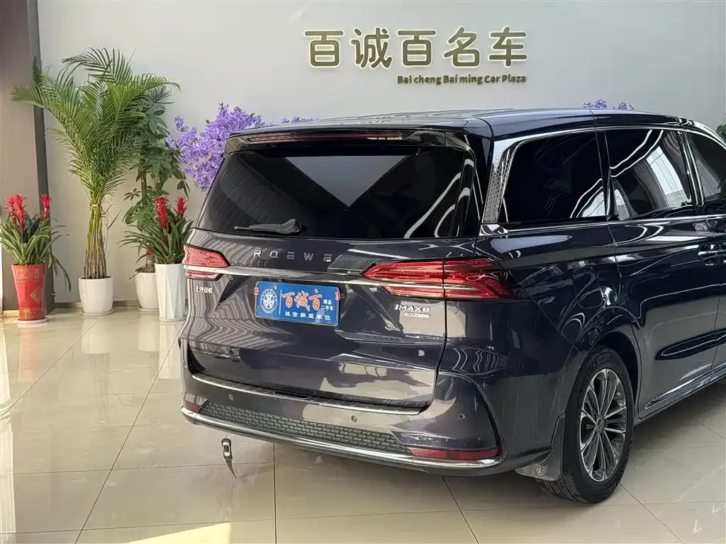 Roewe iMAX8 — фото 9