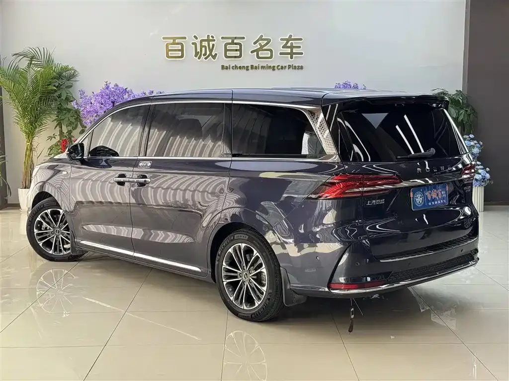 Roewe iMAX8 — фото 4