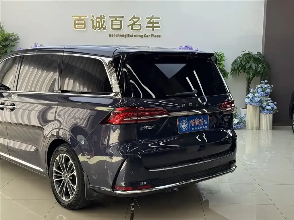 Roewe iMAX8 — фото 8