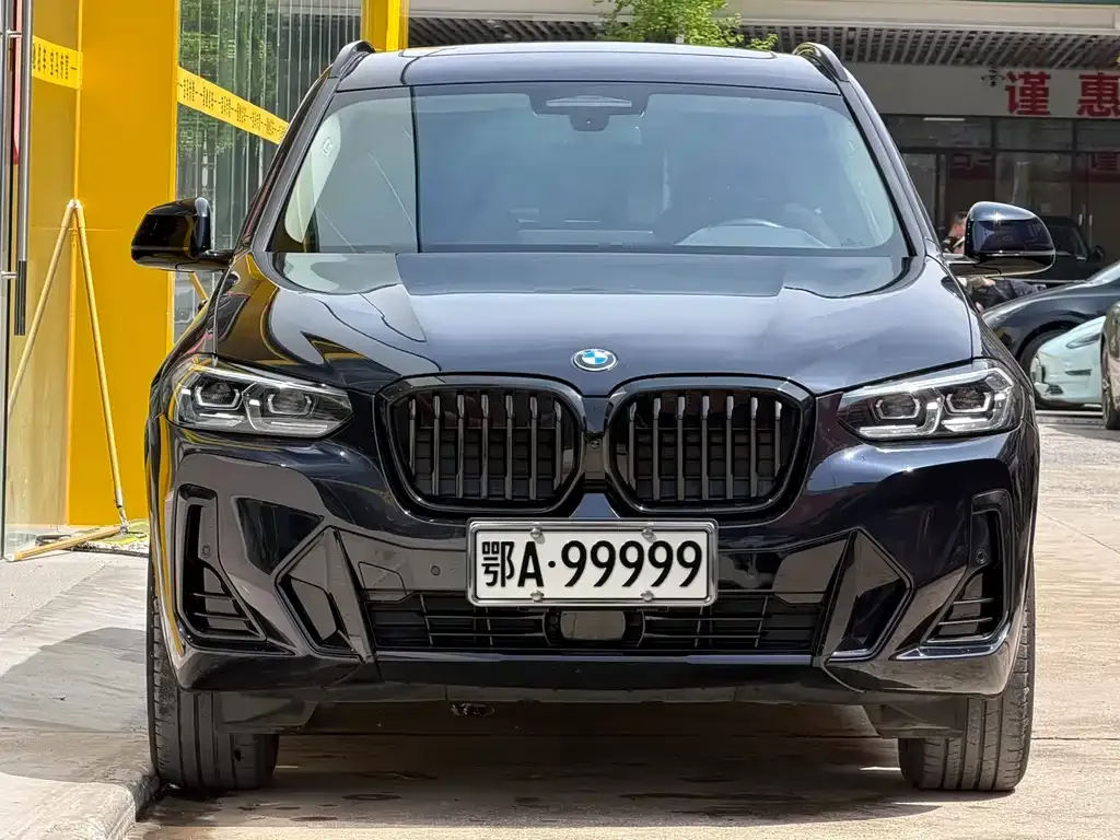BMW iX3 — фото 3