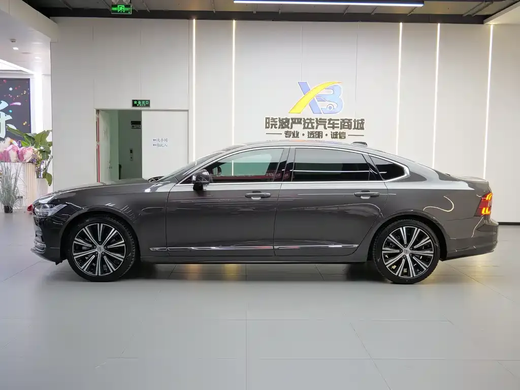 Volvo S90 — фото 10