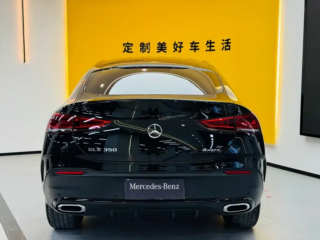 Mercedes-Benz GLE Coupe — фото 10