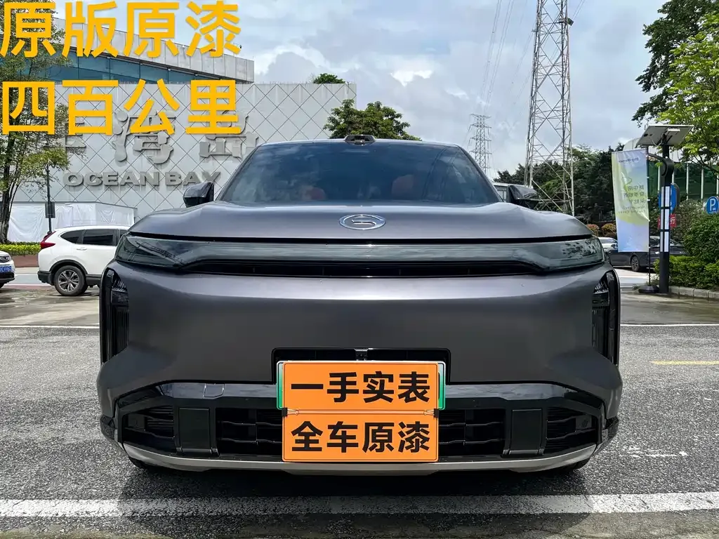 GAC Motor Trumpchi S7 — фото 5