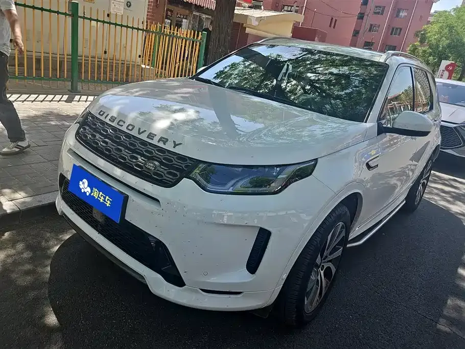 Land Rover Discovery Sport — фото 1