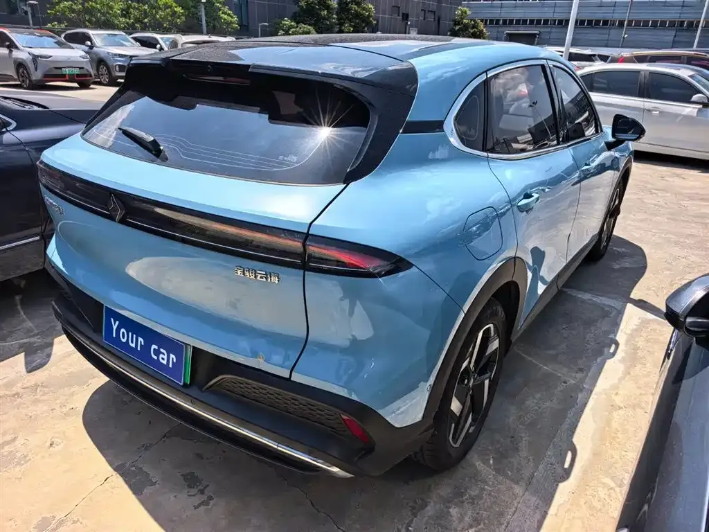Baojun Yunhai — фото 10