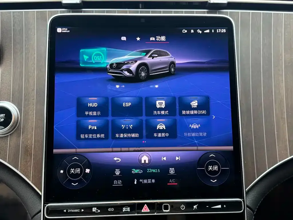 Mercedes-Benz EQE SUV — фото 10
