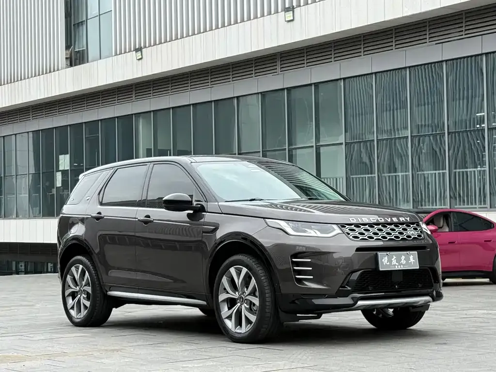 Land Rover Discovery Sport — фото 9