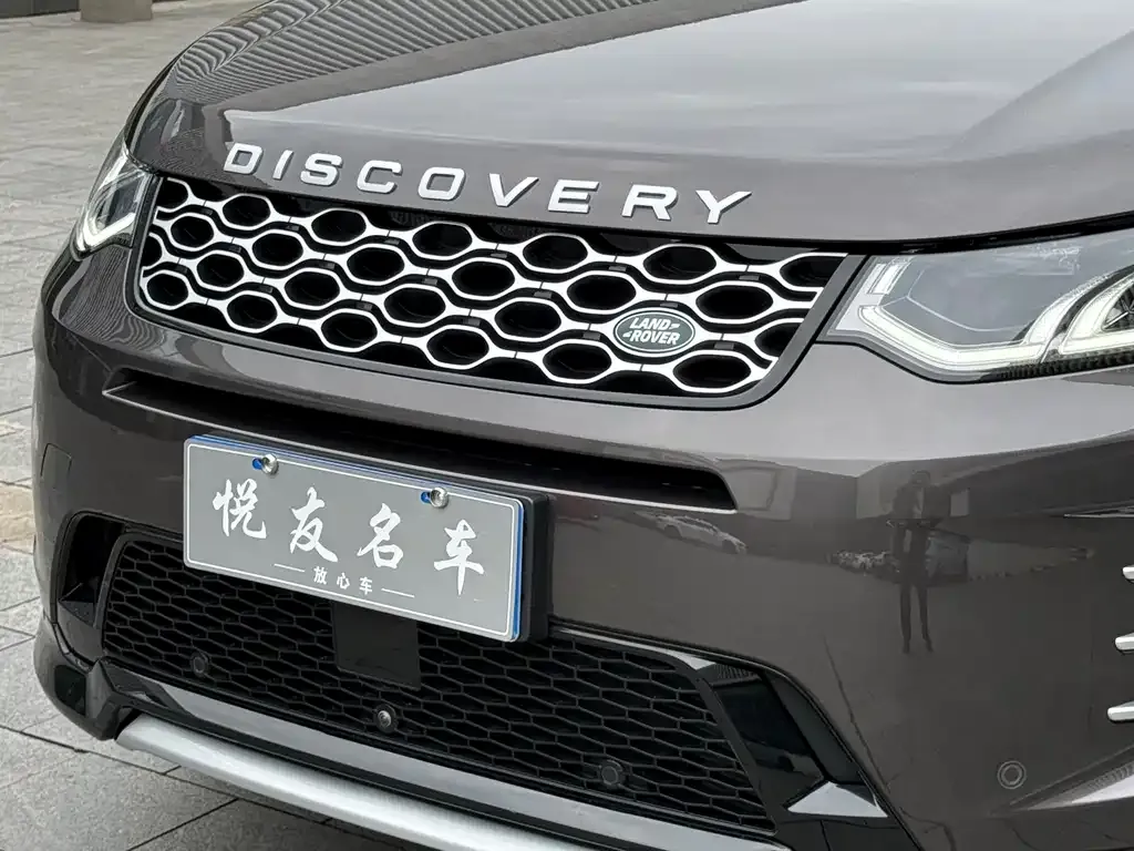 Land Rover Discovery Sport — фото 3