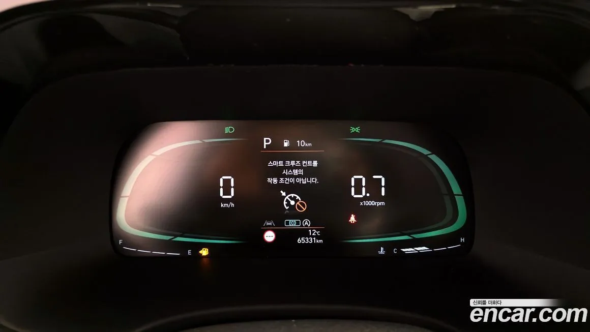 Hyundai Palisade — фото 2