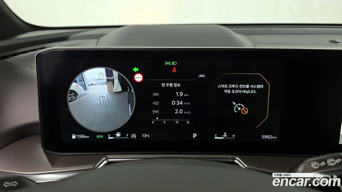 Kia Sorento — фото 4