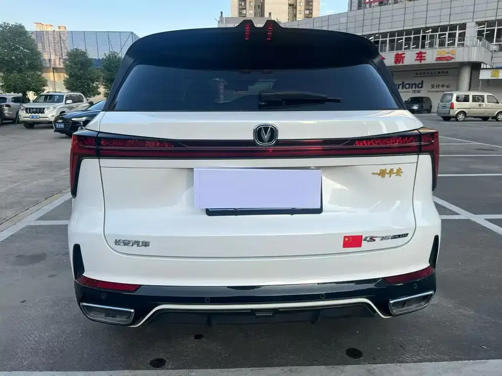 Changan CS75PLUS — фото 4