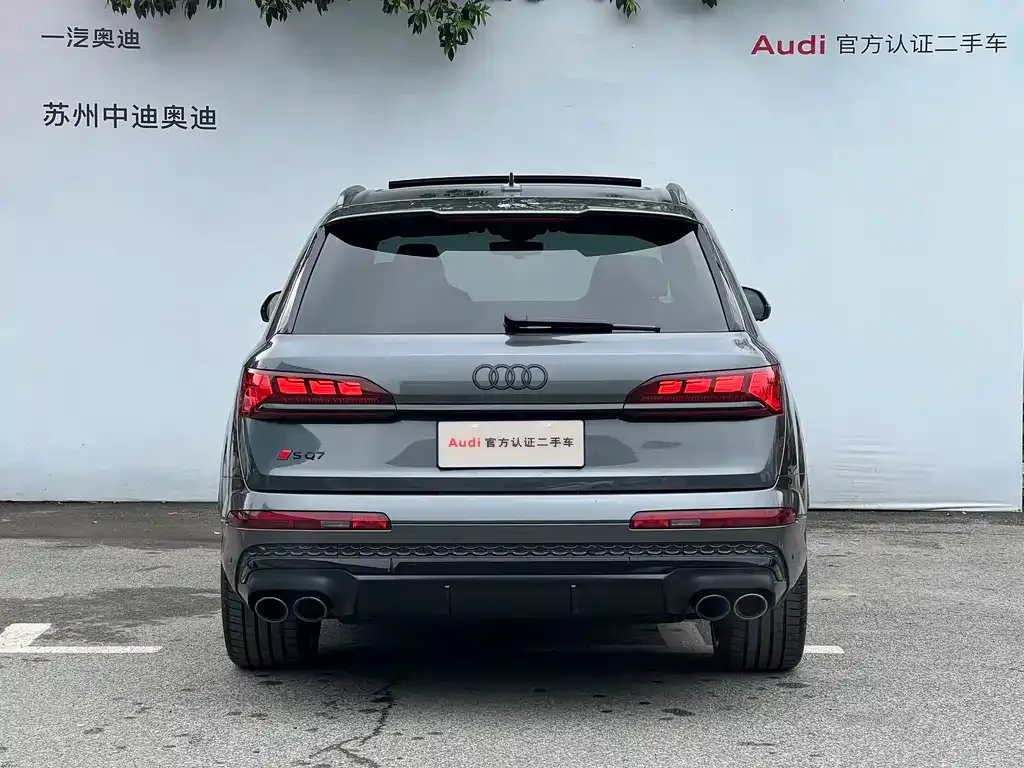 Audi SQ7 — фото 4